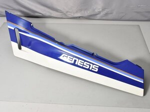 MPB FZR1000 2GH 純正テールカウル左 シートカウル リアカウル ヤマハ 優良販