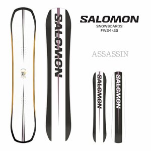 新品未使用 24-25 SALOMON BOARD ASSASSIN 153cm 安心保証 即日発送 土日祝発送OK