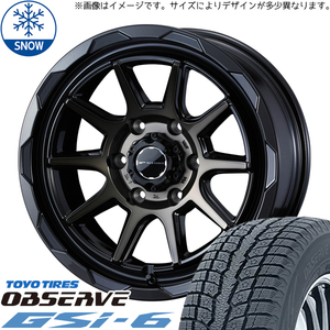 プラド 265/65R17 スタッドレス | トーヨー オブザーブ GSI6 & マッドヴァンス06 17インチ 6穴139.7