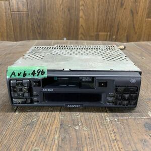 AV6-496 激安 カーステレオ ADDZEST ARX5170 1012808 カセット FM/AM テープデッキ 通電未確認 ジャンク