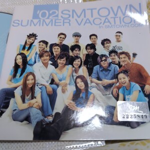 SMTOWN 