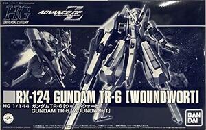 【中古】 BANDAI HGUC 1/144 ガンダムTR-6［ウーンドウォート］