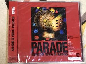 ★非売品★未開封★CD「PARADE RESPECTIVE TRACKS OF BUCK-TICK」清春/BALZAC/遠藤ミチロウ promo only japan mint sample obi unopened 