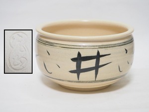 A1772 光山 作 建水 ☆ 茶道具 抹茶器 茶器 抹茶道具 茶懐石 茶事 こぼし 水覆 水翻 水下 納汚 陶器 作家物 在銘 陶印 窯印 美品 良品 無傷