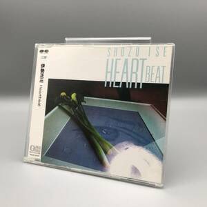 伊勢正三 HEARTBEAT　96年/PCCA01070