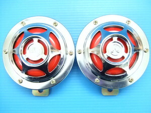 当時物 新品 12V ミツバ GTホーン 旧車 昭和 レトロ ビンテージ 街道レーサー 暴走族 族車 高速有鉛 ホットロッド デコトラ MITSUBA 三つ葉