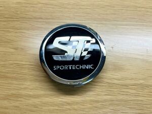 SPORTECHNIC スポーツテクニック ST ホイールキャップ センターキャップ 1枚