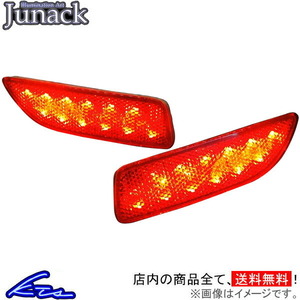 インプレッサSTI GRB GRF ジュナック LEDリフレクター RFL-S1 Junack IMPREZA