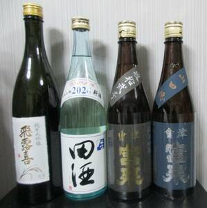 ★クール送料箱代無料★飛露喜 純米大吟醸 & 田酒 特別純米酒 生 & 宮泉 純米吟醸 渡船弐号 & 宮泉 純米吟醸 山田穂 4本セット（720ml）