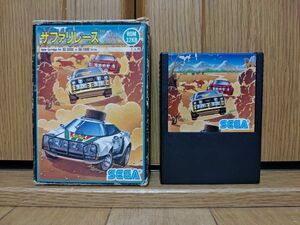 【箱有・動作品・カートリッジ】サファリレース SAFARI RACE SEGA SC-3000のゲームソフト　セガ SG-1000 SG-1000 II