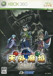 中古XBOX360ソフト 天外魔境ZIRIA ～遥かなるジパング～