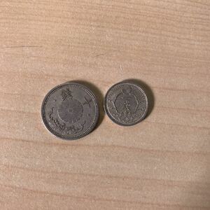 【長期保管品】昭和15年 10銭 1銭 各1枚 古銭 アルミ硬貨