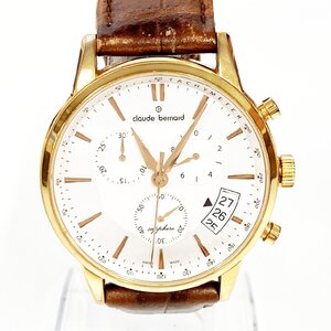 【1円スタート】claude bernard クロードベルナール 01002 クロノグラフ GP×SS シルバー系文字盤 QZ メンズ腕時計 ジャンク 343386