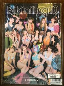 STARDOM VISUAL BOOK Bikiniing10 ビキニング 写真集 女子プロレス スターダム 岩谷麻優 スターライトキッド 中野たむ ウナギサヤカ 未開封