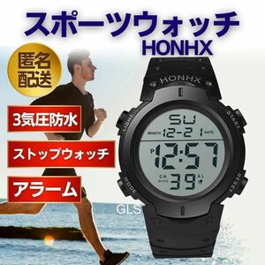 未使用 HONHX デジタル 腕時計 黒 ブラック 3気圧防水 多機能 クロノグラフ ストップウォッチ アラーム 日付 曜日 バックライト LED ライト