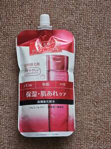 AQUA LABEL アクアレーベル バランスケア ローション M 180ml 未開封