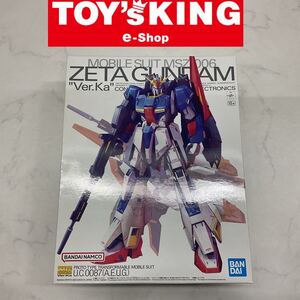 【LGP】MG 1/100 ゼータガンダム Ver.Ka/100