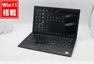 即日発送 良品 フルHD 13.3インチ SONY VAIO VJPG11C11N Windows11 八代 i5-8250U 8GB 128GB-SSD カメラ Office付 中古パソコンWin11 税無