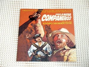 Ennio Morricone エンニオ モリコーネ Vamos A Matar Companeros ガンマン大連合 / Sergio Corbucci 監督 マカロニ ウエスタン サントラ