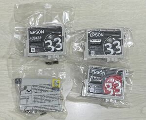 [ジャンク品] EPSONインクカートリッジ　純正品ICBK33フォトブラック２本、純正品ICR33レッド１本、互換品E-BK33フォトブラック１本