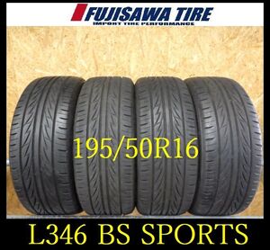 【L346】KZ6112024 送料無料◆2022年製造 約8部山◆BS TECHNO SPORTS◆195/50R16◆4本