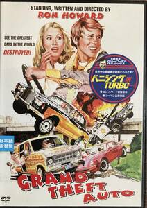 DVD『 バニシング IN TURBO』（1976年）GRAND THEFT AUTO カーアクション インタビュー他映像特典44分収録 レンタル使用済 ケース新品