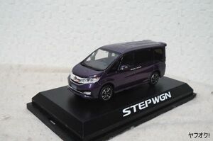 ホンダ ステップワゴン スパーダ 1/43 ミニカー 紫