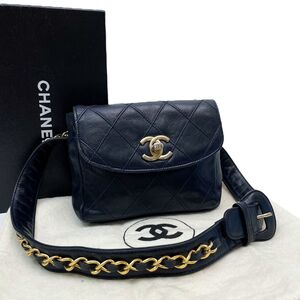 シャネル マトラッセ ビコローレ ココマーク ウエスト ボディ バッグ ネイビー / Chanel Matelass Bicolor Coco Mark Waist Body Bag