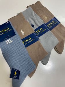 972 送料無料 POLO 靴下　ポロ　ラルフローレン メンズ カジュアルソックス 高級ソックス　紳士 ショートソックス