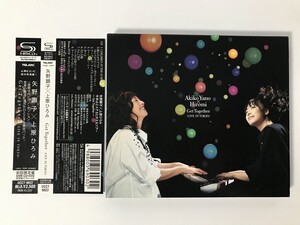 TL990 矢野顕子×上原ひろみ / Get Together ～LIVE IN TOKYO～ 【CD】 0913