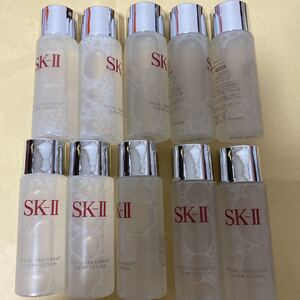 SK-II フェイシャルトリートメント クリアローション ふきとり化粧水 30ml×10本 新品未使用 2022年製