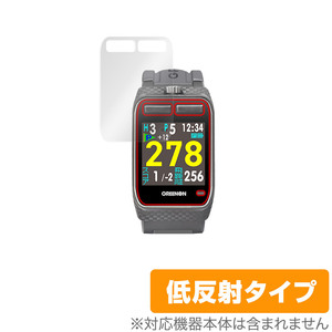 GreenOn THE GOLF WATCH ZEAL G016 保護 フィルム OverLay Plus for グリーンオン ザ ゴルフウォッチ ジール ZEALG016 低反射 防指紋