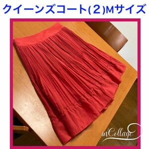 QUEENSCOURT クイーンズコート　スカート　2(M)