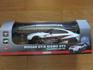 ◎◎京商☆ミニカーくじ第２弾★ラストトレジャー賞 ＲＣカー NISSAN GT-R NISMO GT-3 2015プレゼンテーション★1/16