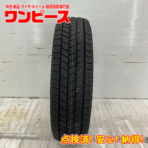 新品タイヤ 処分特価 1本のみ 165/70R14 81Q ブリヂストン BLIZZAK VRX3 冬 スタッドレス 165/70/14 アクア/ヴィッツ b7448