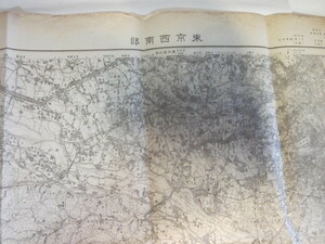 古地図　東京西南部　5万分の1地形図◆昭和２１年◆東京府　東京都　神奈川県