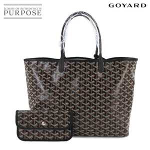 新品 未使用 ゴヤール GOYARD サンルイ PM トート バッグ PVC レザー ヘリンボーン ブラック シルバー 金具 Saint Louis PM 90238905