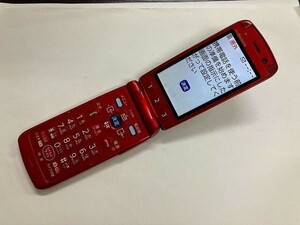 AH791 docomo F-09B レッド ジャンク