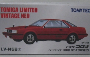 トミカ LV N 58a コロナ ハードトップ 1800 GT-T 82年式 トミカリミテッド ヴィンテージ NEO 1/64 新品 未開封