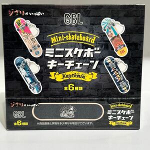 【GBL】ジブリがいっぱい ミニスケボーキーチェーン ボックスセット(6個入り)