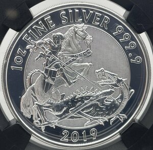 最高鑑定 2019年 イギリス セントジョージの竜退治 NGC MS70 2ポンド 1オンス 銀貨 同グレード鑑定62枚 英国 モダンコイン