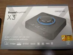 Creative Sound Blaster X3 USB DAC