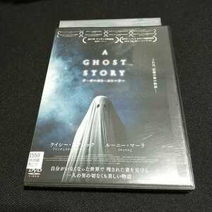 DVD ア・ゴースト・ストーリー