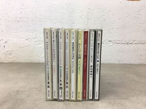 G0769-01★CD さだまさし/ さだまさしベスト　逢みての/ おもひで泥棒　/ 夢回帰線II / 夢ばかりみていた　まとめて　9点