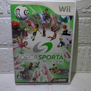 【Wii】 DECA SPORTA Wiiでスポーツ”10”種目！ディスクにすりきずあり取扱説明書付