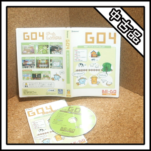 【中古品】BE-GO GO4 ホームステイをしよう!【Benesse】