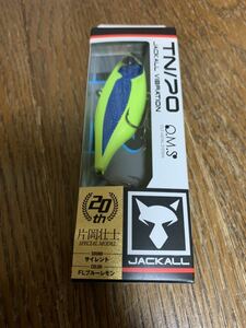 未開封 JACKAL ( ジャッカル20th ) TN20周年限定カラー【片岡壮士プロ】TN70　サイレント　＃FLブルーレモン ☆バイブレーション ルアー ☆