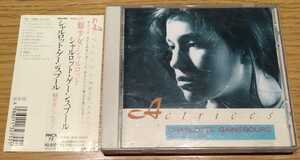 魅少女・シャルロット シャルロット・ゲンスブール 廃盤帯付国内盤中古CD Charlotte Gainsbourg lemon incest serge ベスト best PHCA-72