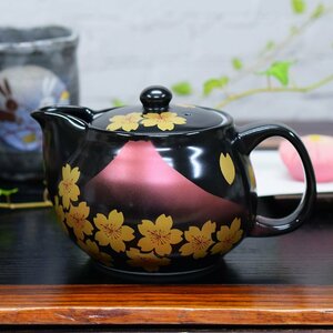 【即決】九谷焼 ポット 急須 桜 茶こし網付き おしゃれ 陶器 和食器 茶器 伝統工芸品 日本製 新品 未使用