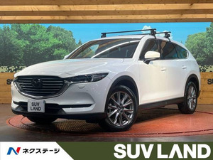 【諸費用コミ】:令和2年 CX-8 2.2 XD プロアクティブ